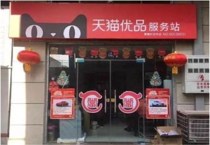 芒市门头就是吸引顾客进店的第一把钩子