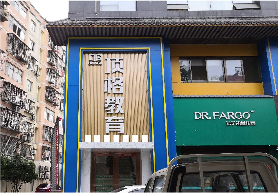 芒市门头设计要符合门店特色。