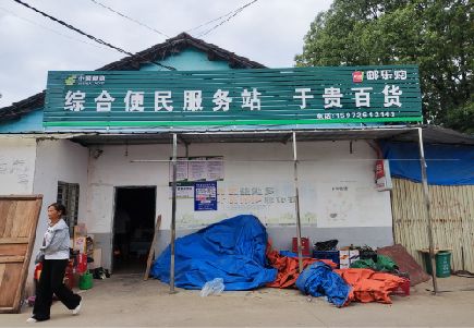 芒市连锁店招牌制作的注意事项。