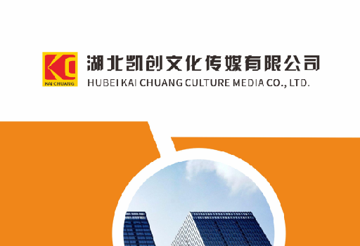 芒市如何做网站推广？
