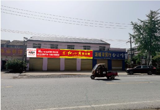 芒市广告牌制作要注意什么才能避免被整改？