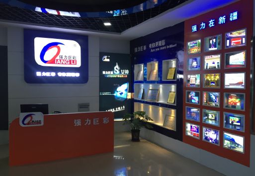 芒市整体显示屏店招的作用。