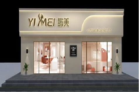芒市美容院招牌如何设计才能脱颖而出？