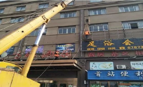 芒市安装较高的门店招牌有什么好的方法？