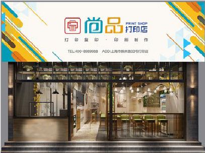 芒市广告打印店的招牌如何设计才能吸引顾客？