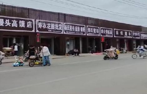 芒市政府规划的统一招牌样式有哪些？
