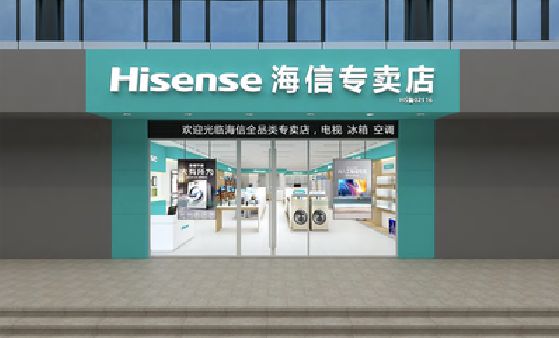 芒市如何加强专卖店门头设计品质？