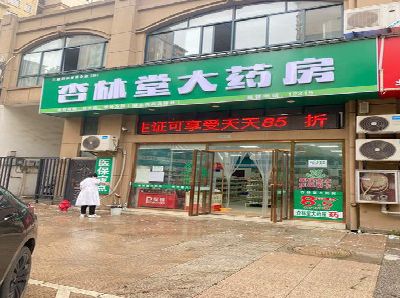 芒市铝塑板门头招牌的特点。