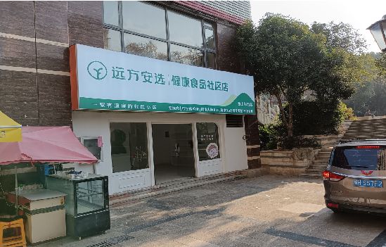 芒市广告招牌特点详解。