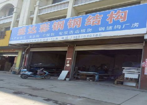 芒市喷绘招牌制作中，需注意的问题？