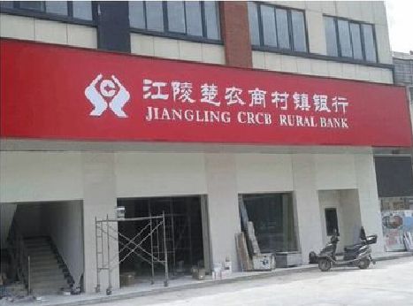 芒市广告招牌制作的文化体系是什么？