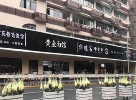 芒市政府为什么要统一规划店铺招牌？