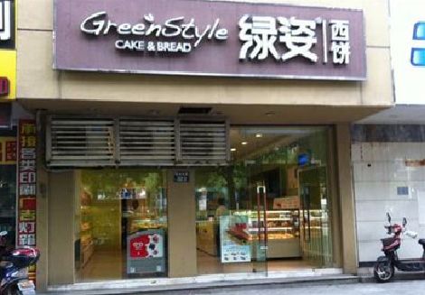 芒市门头招牌设计小技巧。