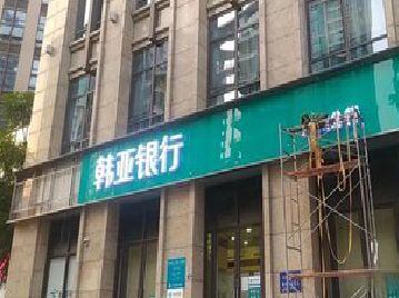 芒市广告招牌制作工艺有多少？