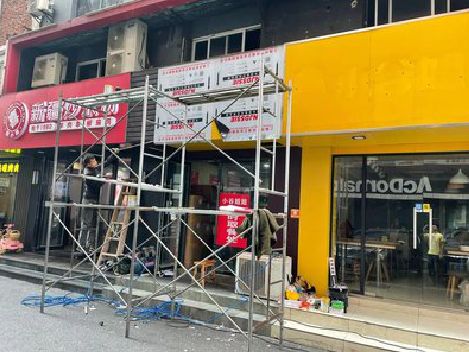 芒市制作广告招牌如何避免它发黄？