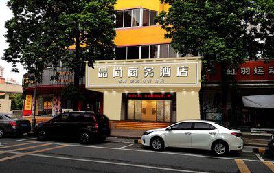 芒市广告招牌怎么制作利润高些？